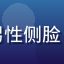 用户彩虹小鹿的头像，年轻男性侧脸，背景为城市夜景，气质随性
